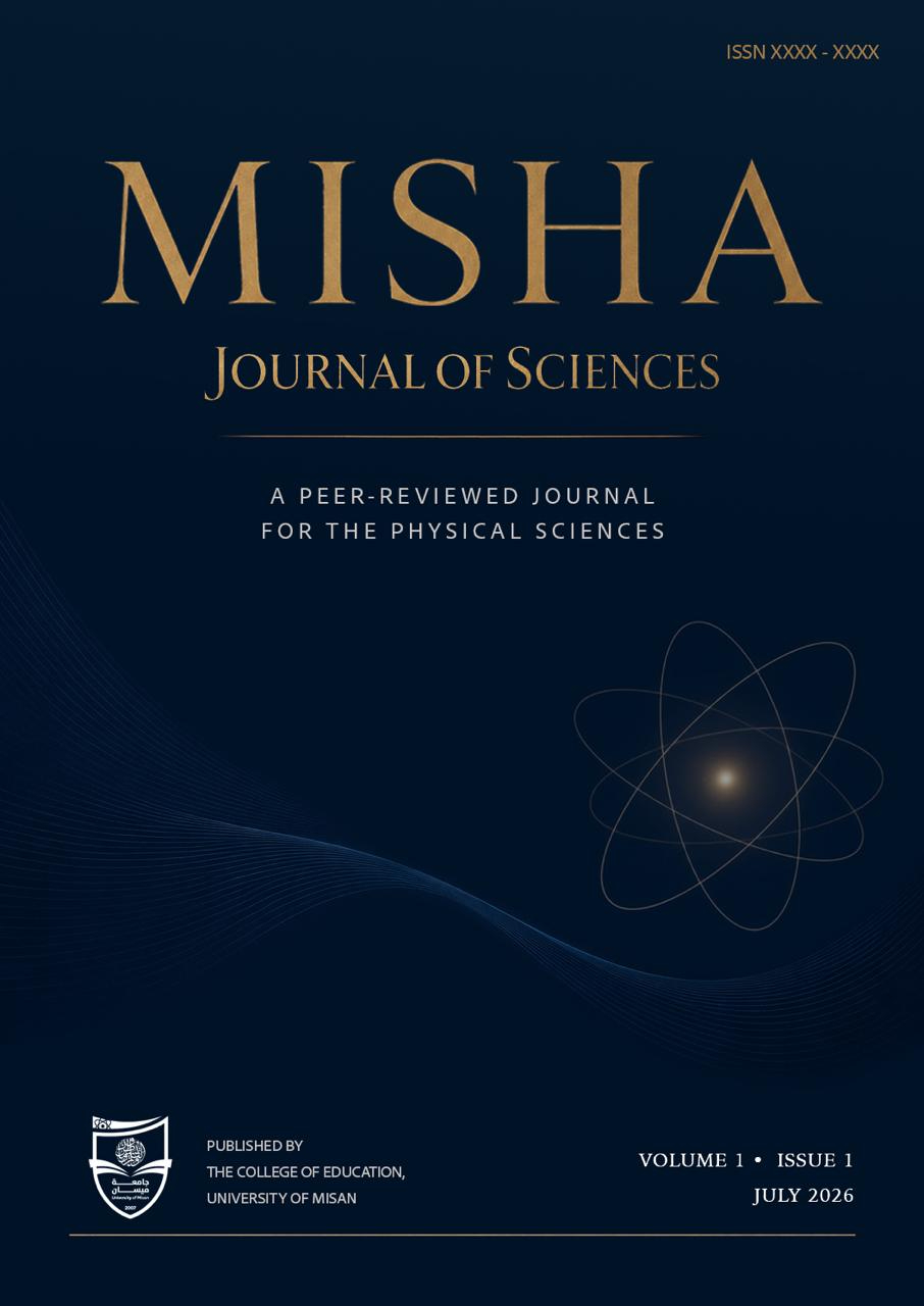 Current Issue Cover